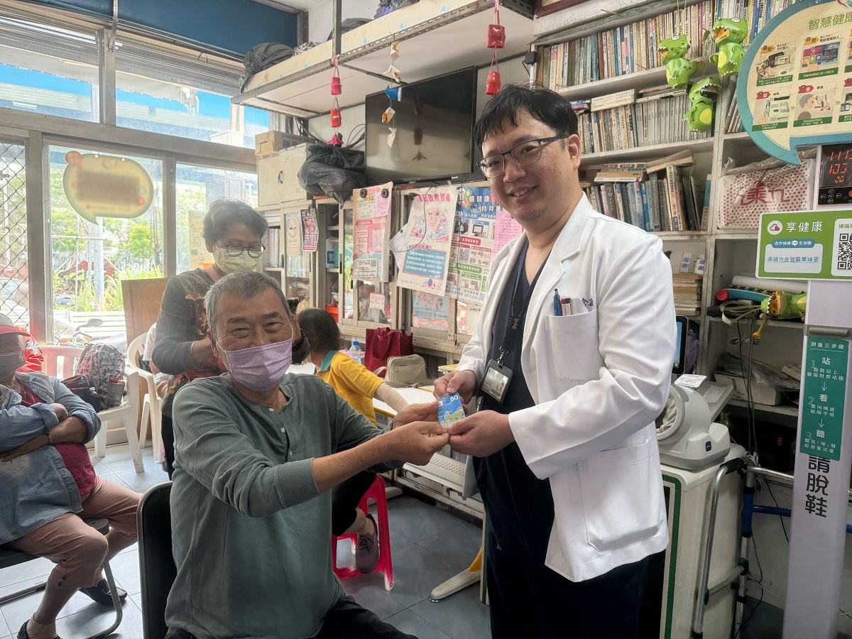 連結圖片