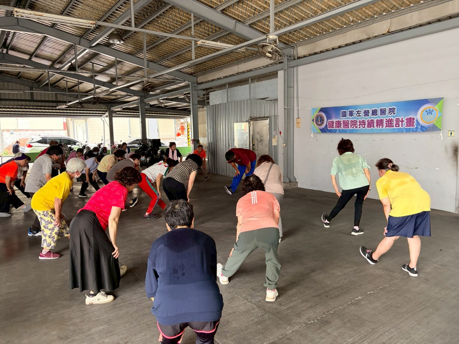 連結圖片