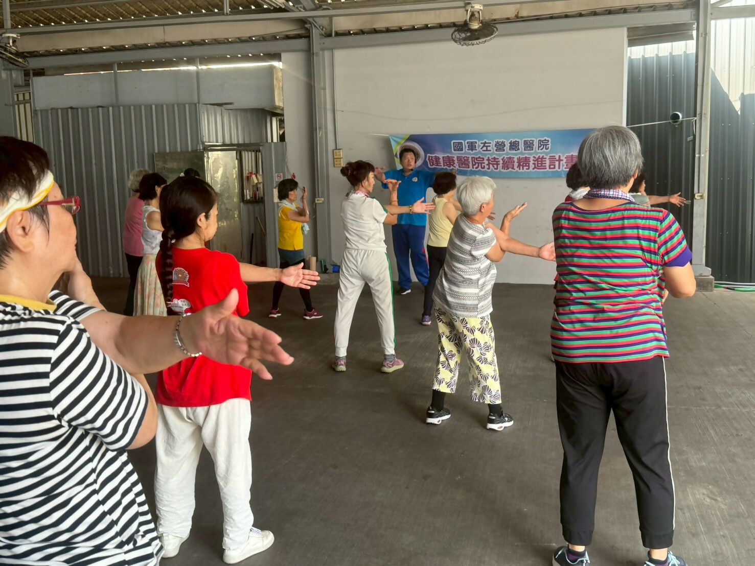 連結圖片