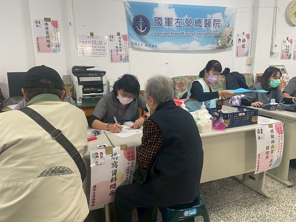 連結圖片