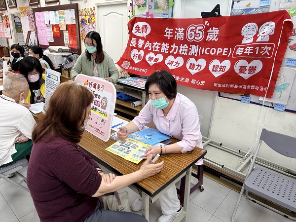 連結圖片