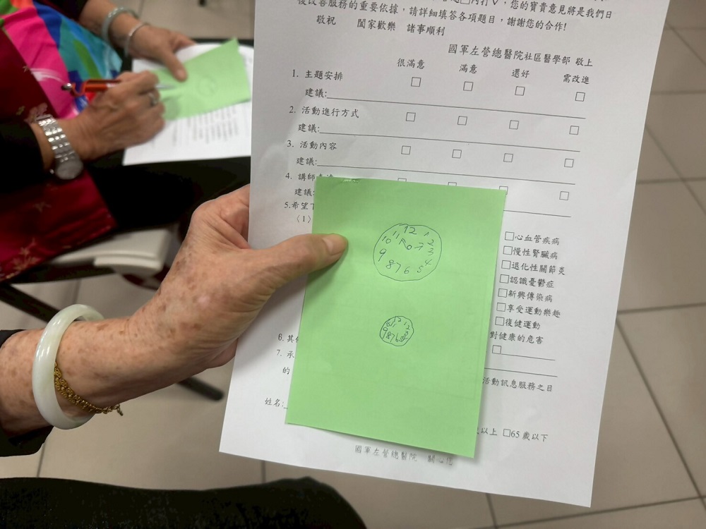 連結圖片