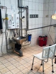 水療換藥室