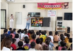 2023/05/16, 18, the burn prevention and education outreach the Zou-Hsin kindergarten.