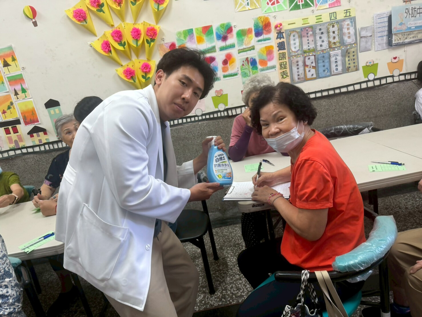 連結圖片