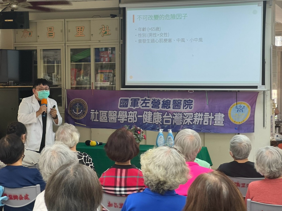 連結圖片
