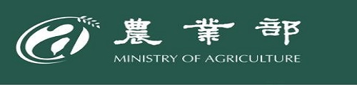 農業部-實驗動物管理資訊