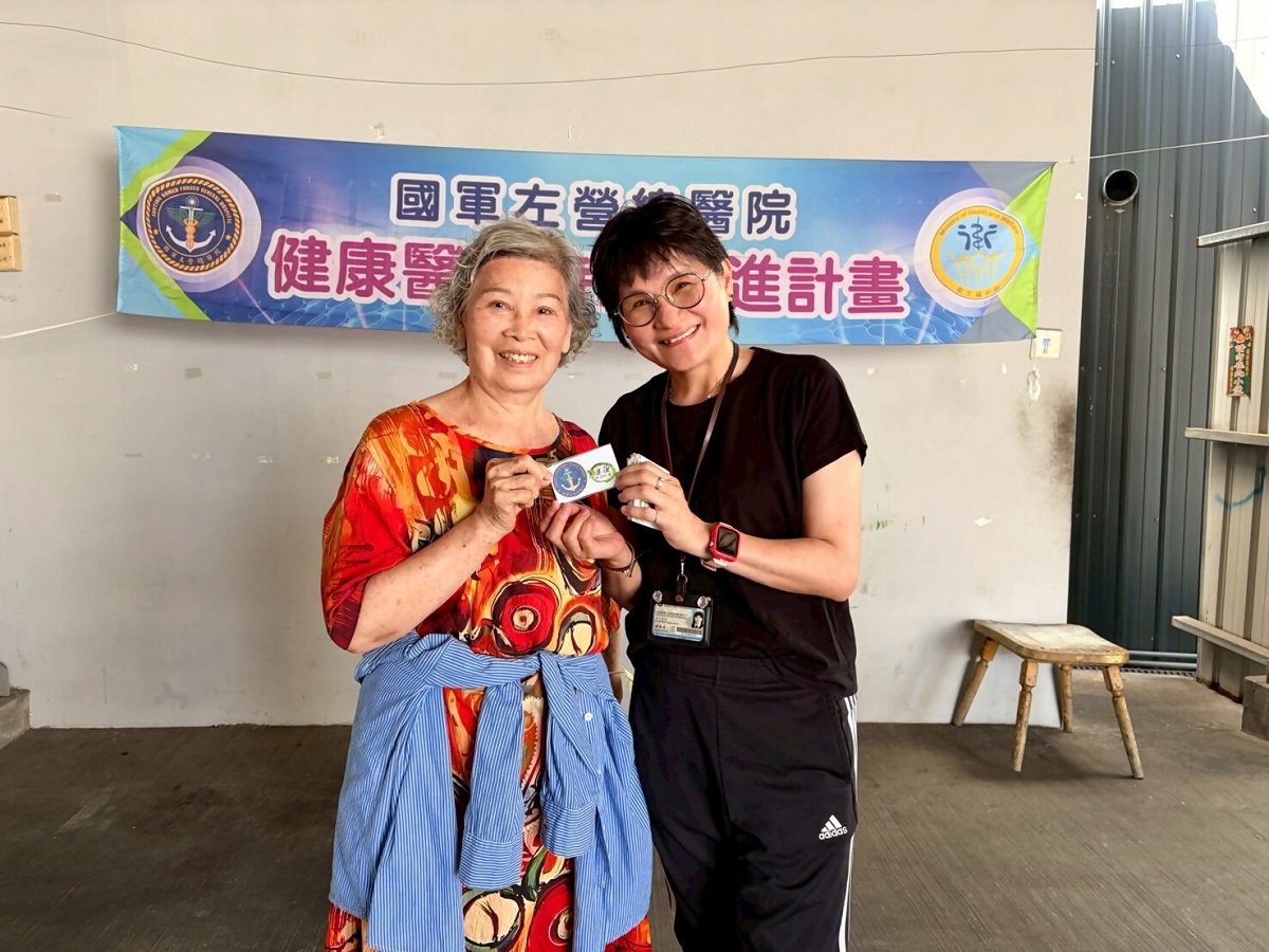 連結圖片