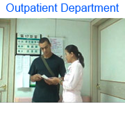 Outpatient Department