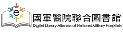 圖書館