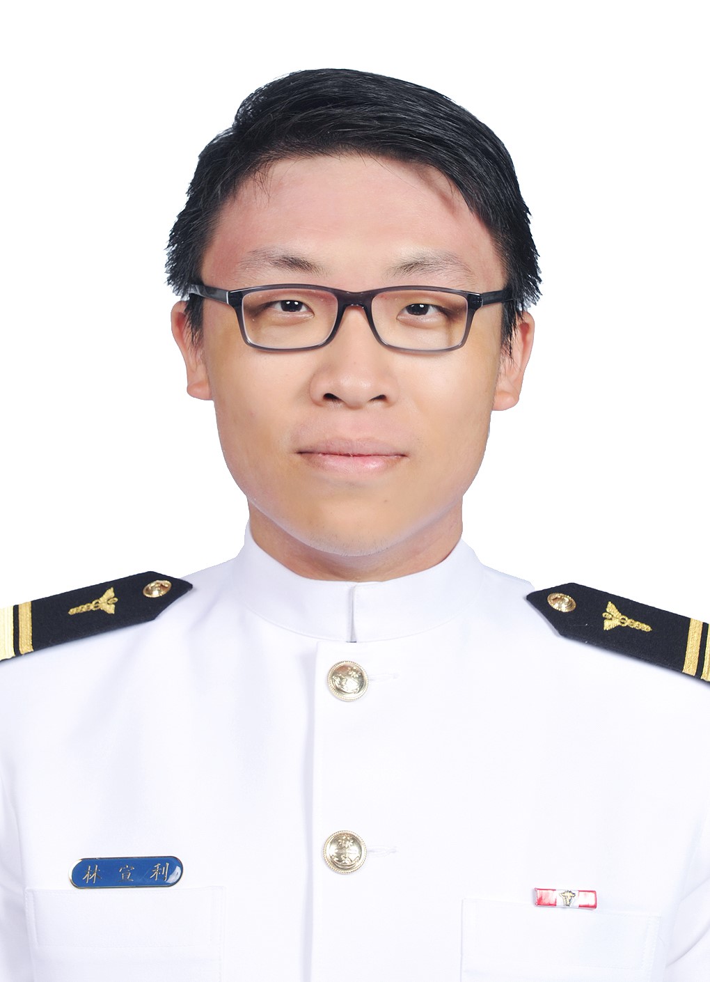 林宣利