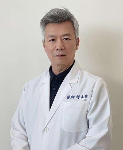 趙泰宏